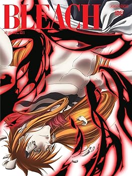 【中古】(未使用･未開封品)BLEACH 破面・滅亡篇 1 【完全生産限定版】 [DVD] 森田成一