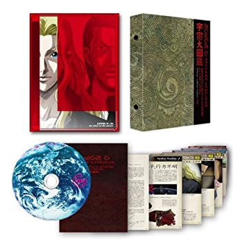 【中古】(未使用･未開封品)レベルＥ 1 [DVD]