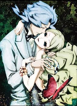 【中古】(未使用･未開封品)屍鬼 8(完全生産限定版) [Blu-ray] 内山昂輝
