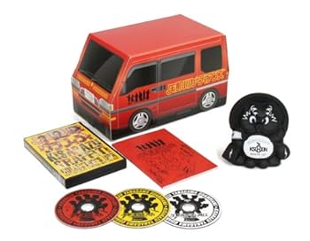 【中古】(未使用･未開封品)「木更津グラフィティ」コレクターズBOX ＜再編集完結版＞ [DVD] 佐々木和徳/他