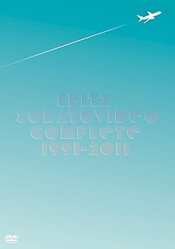 【中古】(未使用･未開封品)ソラトビデオCOMPLETE 1991-2011(初回限定盤) [DVD] スピッツ