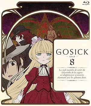 【中古】(未使用･未開封品)GOSICK-ゴシック-BD版 第8巻 [Blu-ray]