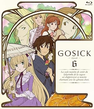 【中古】(未使用･未開封品)GOSICK-ゴシック-BD版 第6巻 [Blu-ray]