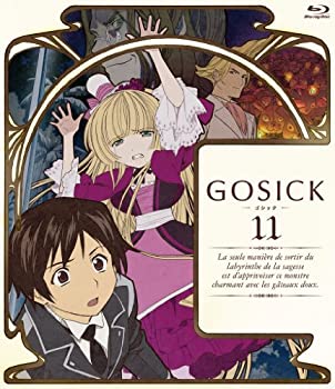 【中古】(未使用･未開封品)GOSICK-ゴシック-BD版 第11巻 [Blu-ray]