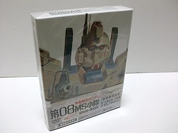 【中古】(未使用･未開封品)G-SELECTION 機動戦士ガンダム/第08MS小隊 DVD-BOX (初回限定生産) 檜山修之
