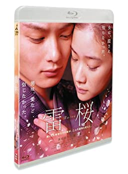 【中古】(未使用･未開封品)雷桜　ブルーレイ [Blu-ray]｜ドリエム店