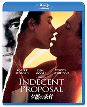 【中古】(未使用･未開封品)幸福の条件 [Blu-ray]