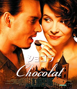 【中古】(未使用･未開封品)ショコラ [Blu-ray]