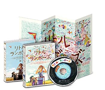 【中古】(未使用･未開封品)リトル・ランボーズ [DVD]
