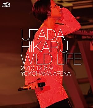 【中古】(未使用･未開封品)WILD LIFE[Blu-ray] 宇多田ヒカル｜ドリエム店
