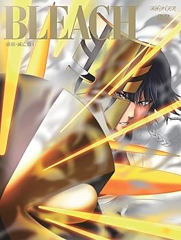 【中古】(未使用･未開封品)BLEACH 破面・滅亡篇 4(完全生産限定版) [DVD] 森田成一