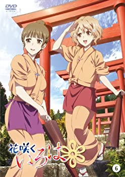 【中古】(未使用･未開封品)花咲くいろは 6 [DVD]