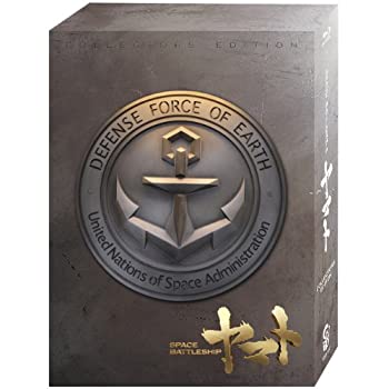 【中古】(未使用･未開封品)SPACE BATTLESHIP ヤマト　コレクターズ・エディション 【Blu-ray】 (完全予約限定商品)