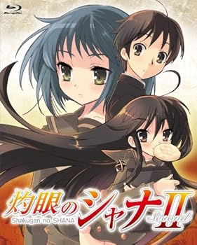【中古】(未使用･未開封品)灼眼のシャナII Blu-ray BOX 釘宮理恵｜ドリエム店