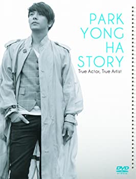 【中古】(未使用･未開封品)PARK YONG HA STORY True Actor True Artist DVD パク・ヨンハ