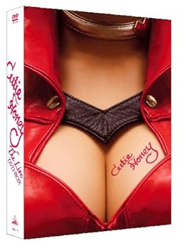【中古】(未使用･未開封品)EMOTION the Best キューティーハニー THE LIVE DVD-BOX 原幹恵 21,769円