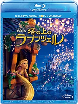 【中古】(未使用･未開封品)塔の上のラプンツェル ブルーレイ（デジタルコピー & e-move付き） [Blu-ray]