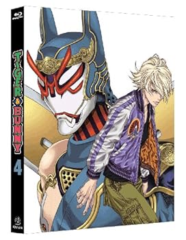 【中古】(未使用･未開封品)TIGER&BUNNY(タイガー&バニー) 4 (初回限定版) [Blu-ray] 平田広明