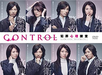 【中古】(未使用･未開封品)CONTROL～犯罪心理捜査～ [DVD] 松下奈緒, 藤木直人, 横山裕