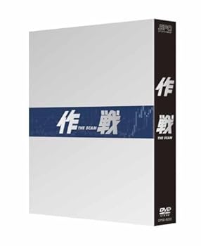 【中古】(未使用･未開封品)作戦 TheScam コレクターズBOX [DVD] パク・ヨンハ
