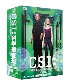 【中古】(未使用･未開封品)CSI:科学捜査班 シーズン2 コンプリートBOX-2 [DVD] ウィリアム・ ピーターセン