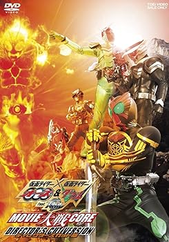 【中古】(未使用･未開封品)仮面ライダー×仮面ライダーOOO(オーズ)&W (ダブル) feat.スカルMOVIE大戦CORE ディレクターズカット版 [DVD]