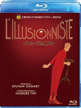 【中古】(未使用･未開封品)イリュージョニスト [Blu-ray] シルヴァン・ショメ