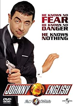 【中古】(未使用･未開封品)ジョニー・イングリッシュ [DVD]