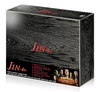 【中古】(未使用･未開封品)JIN-仁- 完結編　Blu-ray BOX 大沢たかお｜ドリエム店