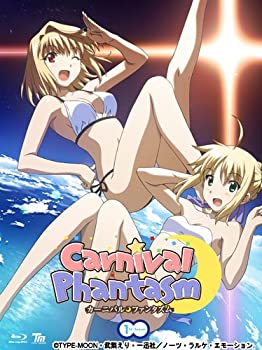 【中古】(未使用･未開封品)『カーニバル・ファンタズム』1st Season 初回限定版 [Blu-ray]