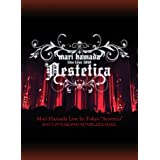 【中古】(未使用･未開封品)Mari Hamada Live In Tokyo Aestetica [DVD] 12,591円