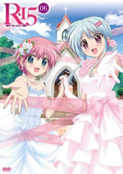 【中古】(未使用･未開封品)R-15 DVD 通常版　第6巻｜ドリエム店
