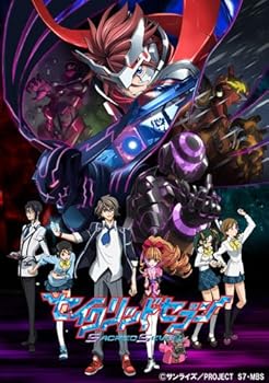 【中古】(未使用･未開封品)セイクリッドセブン (Sacred Seven) [豪華版] Vol.02 (初回限定版) [Blu-ray] 寺島拓篤