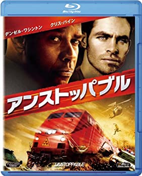 【中古】(未使用･未開封品)アンストッパブル [Blu-ray]