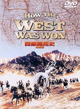 【中古】(未使用･未開封品)西部開拓史 特別版 [DVD] ジョン・ウェイン