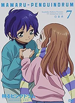 【中古】(未使用･未開封品)輪るピングドラム 7 [DVD]