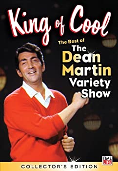 【中古】(未使用･未開封品)King of Cool: Best of Dean Martin Variety Show [DVD] [Import]｜ドリエム店