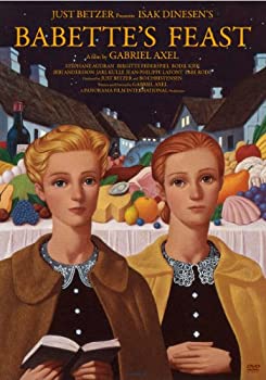 【中古】(未使用･未開封品)バベットの晩餐会 HDニューマスター [DVD]