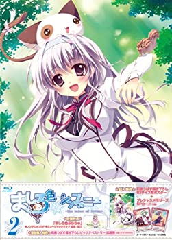【中古】(未使用･未開封品)ましろ色シンフォニー　Vol.2 [Blu-ray]｜ドリエム店