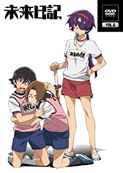 【中古】(未使用･未開封品)未来日記 ＤＶＤ第6巻 [DVD]｜ドリエム店