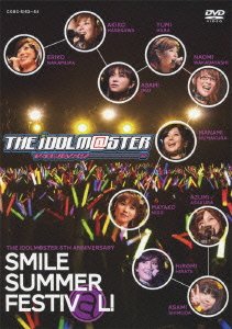 【中古】(未使用・未開封品)THE IDOLM@STER 6th ANNIVERSARY SMILE SUMMER FESTIV@L! DVD BOX(3枚組) 中村繪里子(天海春香役)|ドリエム店
