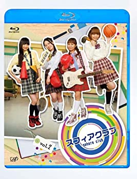 【中古】(未使用･未開封品)スフィアクラブ Blu-ray vol.2 6,719円
