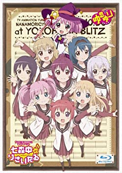 【中古】(未使用･未開封品)TVアニメ「ゆるゆり」ライブイベント『七森中♪りさいたる』Blu-ray【初回特典版】