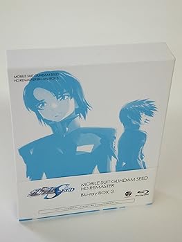 【中古】(未使用･未開封品)機動戦士ガンダムSEED HD リマスター Blu-ray BOX [MOBILE SUIT GUNDAM SEED HD REMASTER Blu-ray BOX]3 通常版 保志総一朗｜ドリエム店