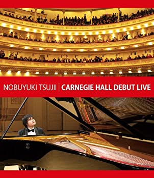 【中古】(未使用･未開封品)辻井伸行　カーネギーホール・デビューLIVE《完全版》 [Blu-ray]｜ドリエム店
