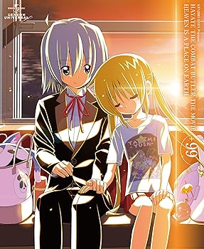 【中古】(未使用･未開封品)劇場版ハヤテのごとく！HEAVEN IS A PLACE ON EARTH ＋99〈初回限定版〉 [DVD] 白石涼子