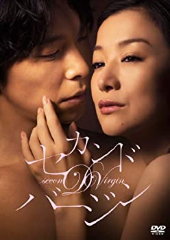【中古】(未使用･未開封品)セカンドバージン スタンダード・エディション [DVD]