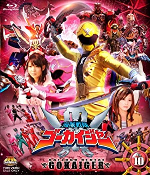 【中古】(未使用･未開封品)スーパー戦隊シリーズ 海賊戦隊ゴーカイジャー VOL.10 [Blu-ray]