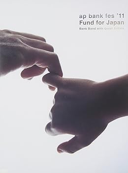 【中古】(未使用･未開封品)ap bank fes ’11 Fund for Japan [DVD] Bank Band with Great Artists