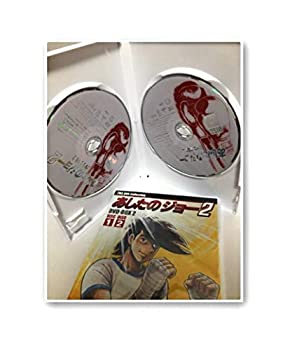 【中古】(未使用･未開封品)EMOTION the Best あしたのジョー2 DVD-BOX 2｜ドリエム店 39,130円